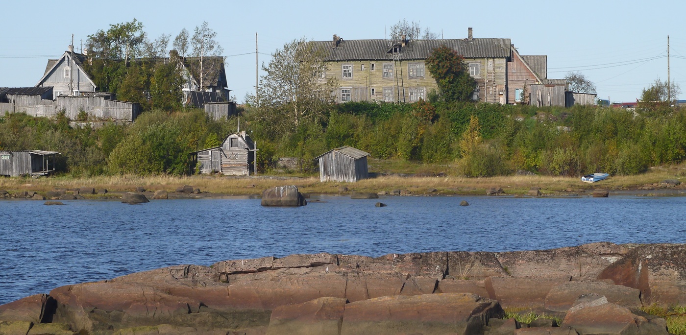 Безысходность.