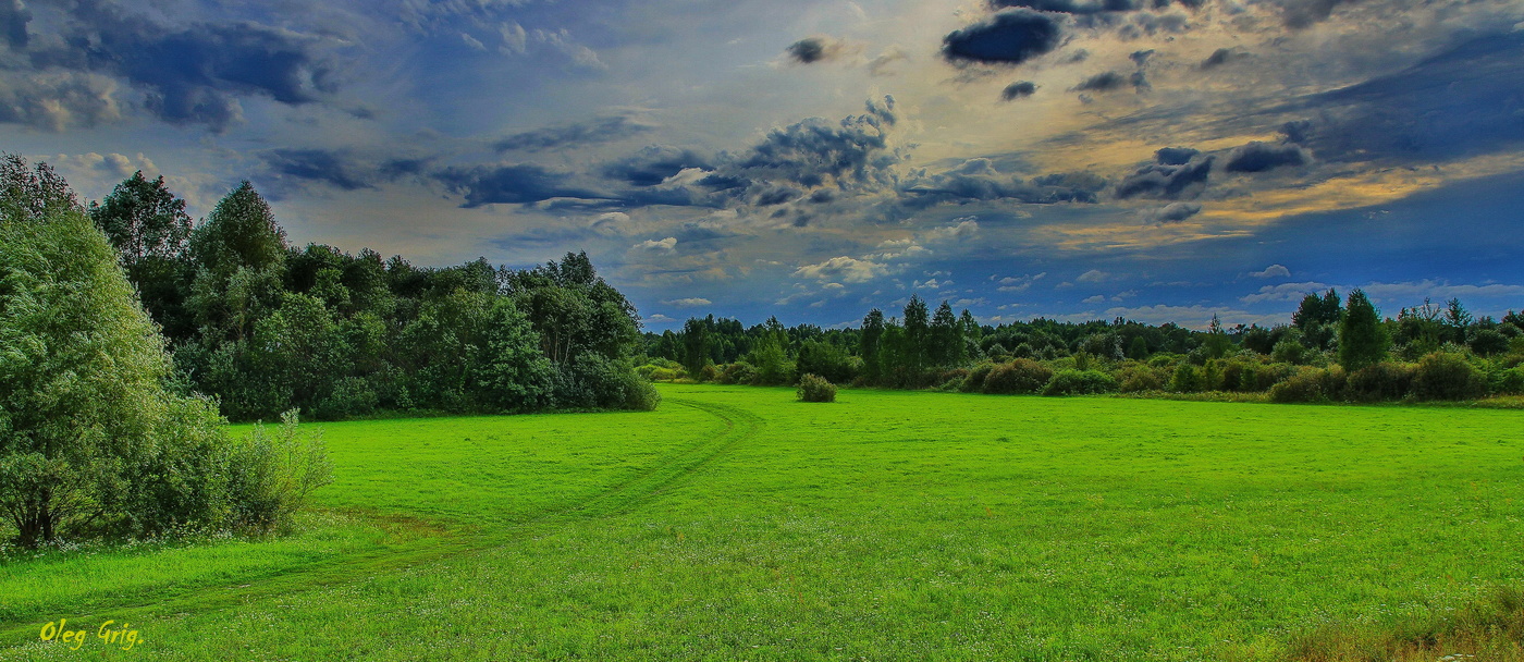 Уж небо Осенью дышало...
