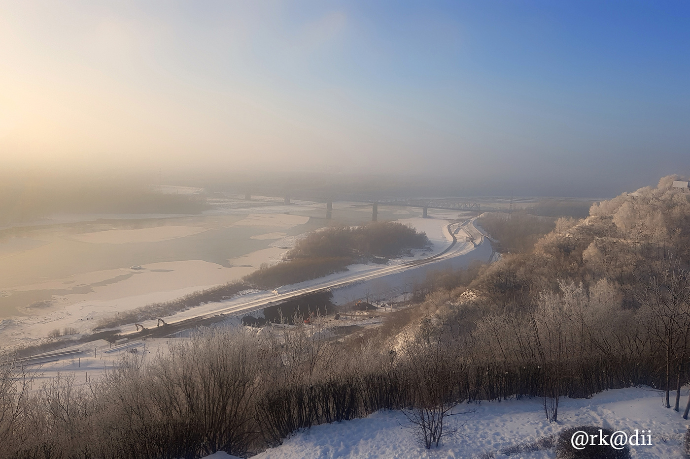 Утро туманное.