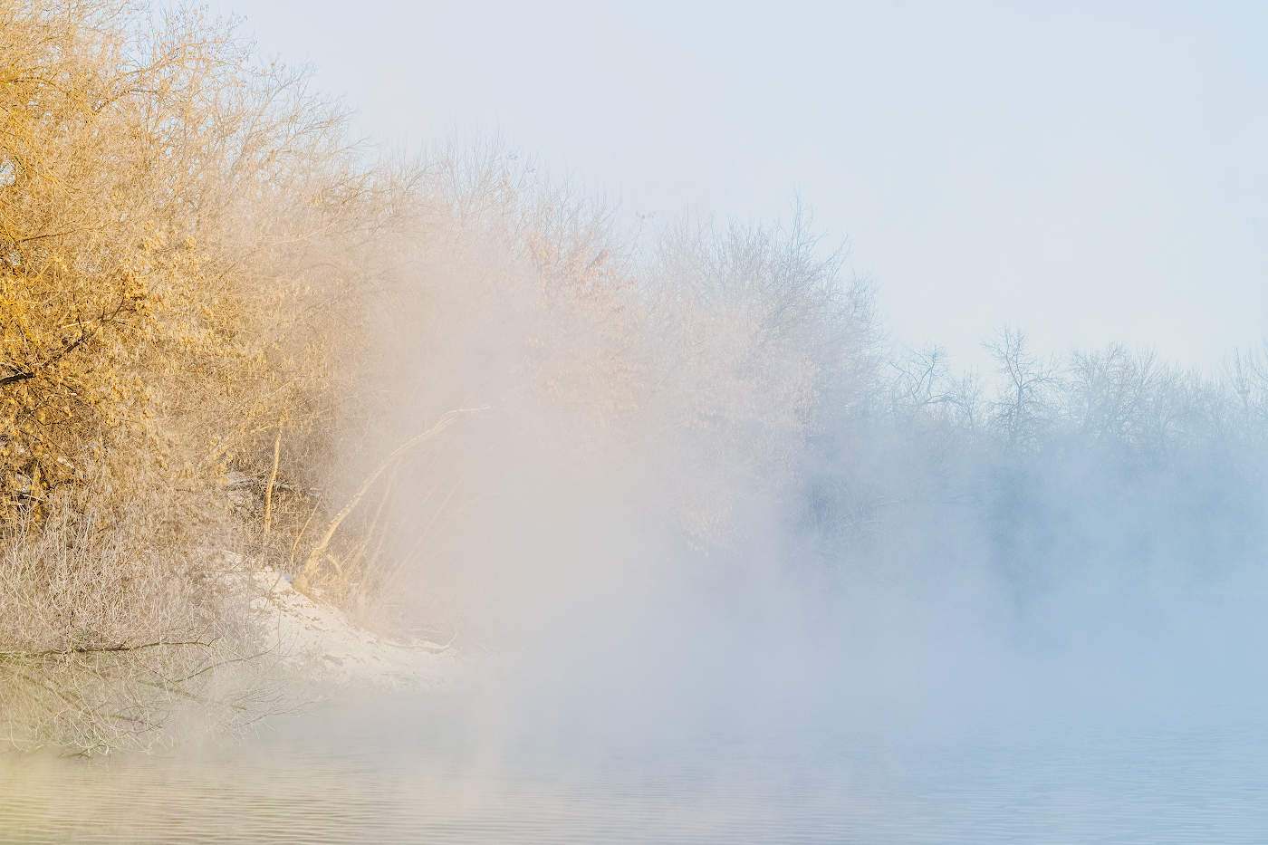 Солнечный туман