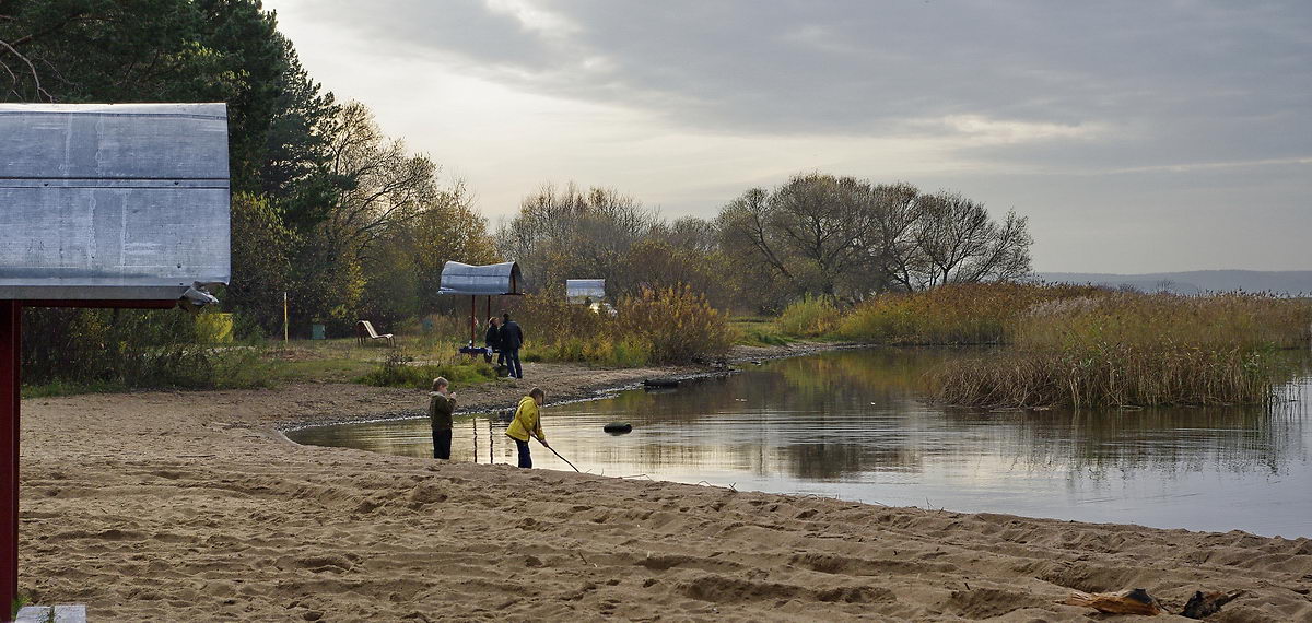 первый теплый вечер ноября...