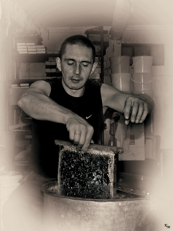 Приготовление малакаки начинается так...