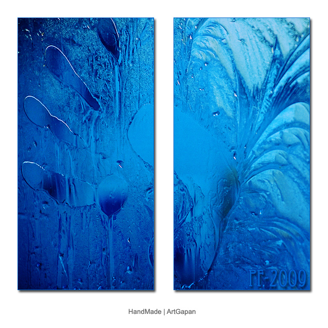 Ручная работа