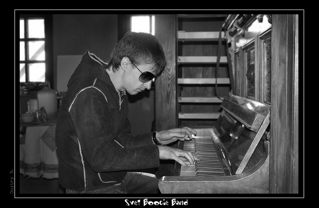 В память о Svet'e