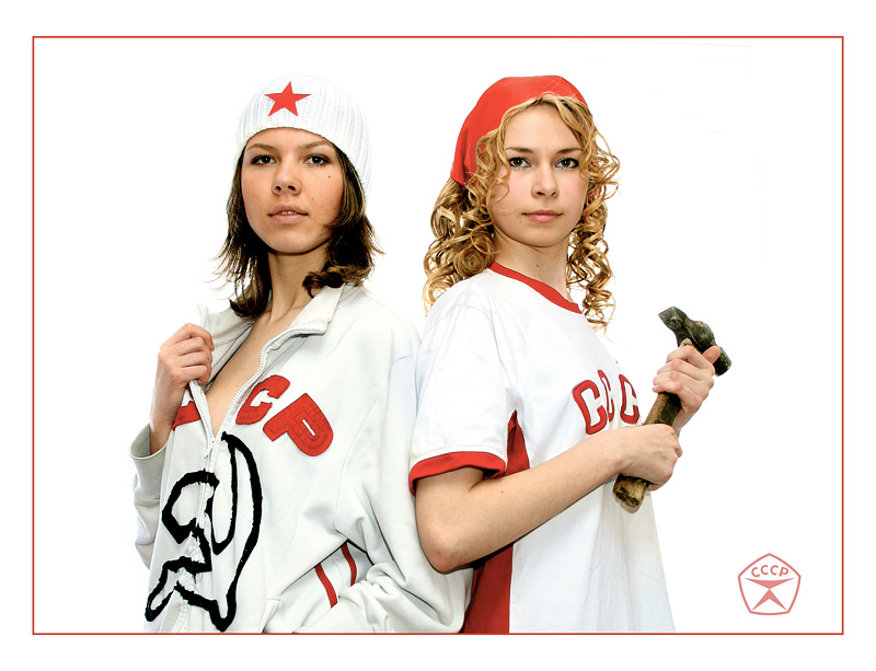 Советские штучки