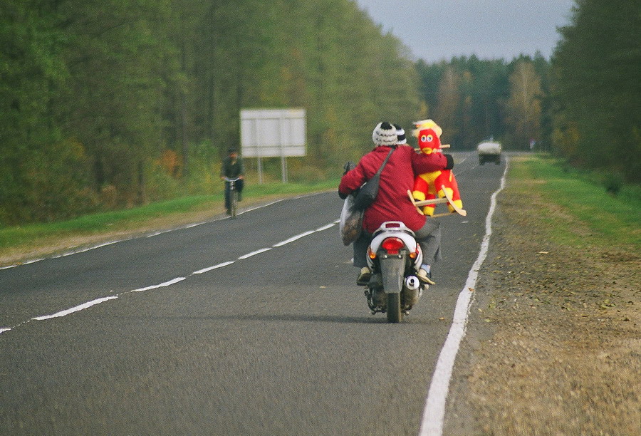 с подарками