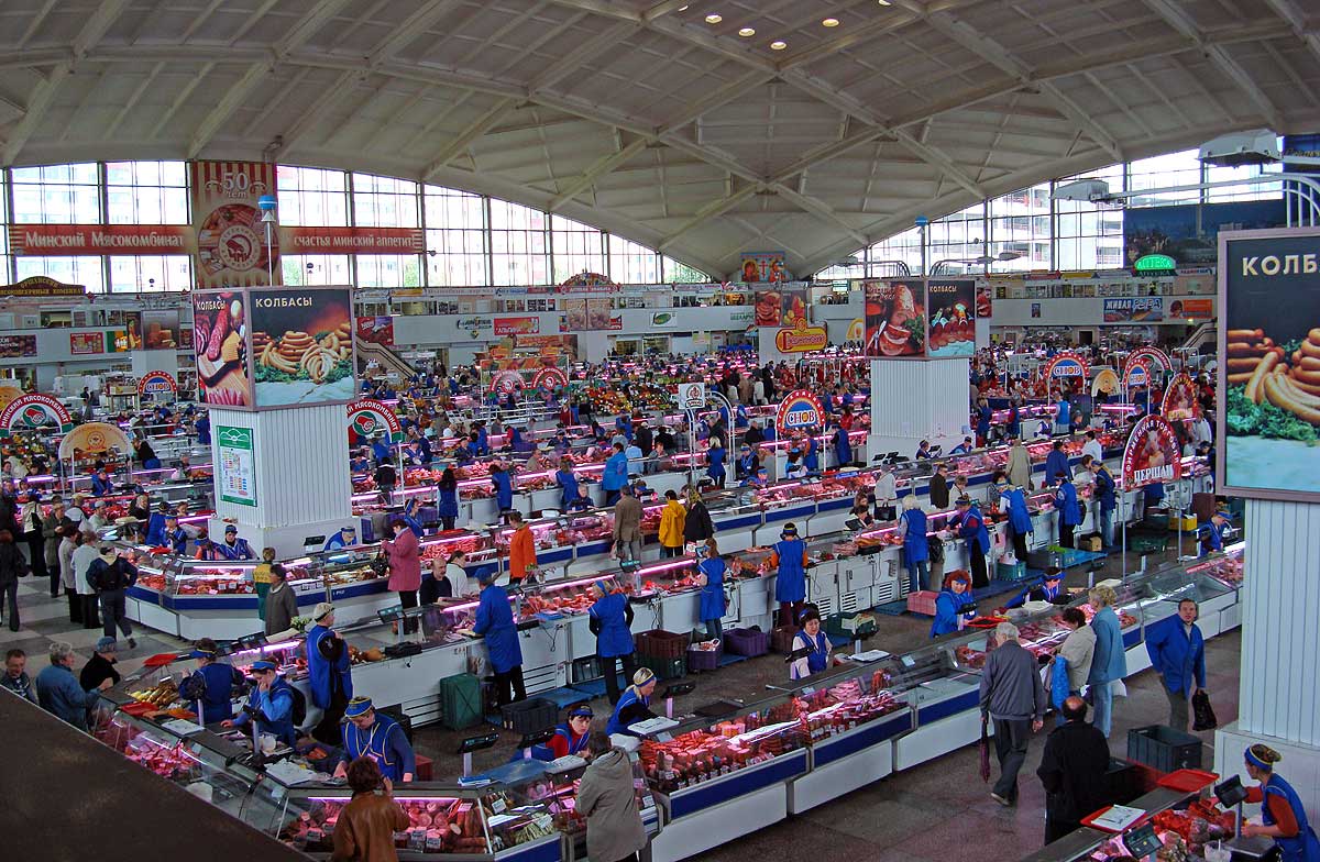 Минск. Комаровский рынок.