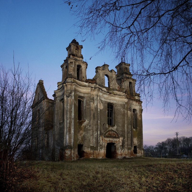 СуМрачный призрак..