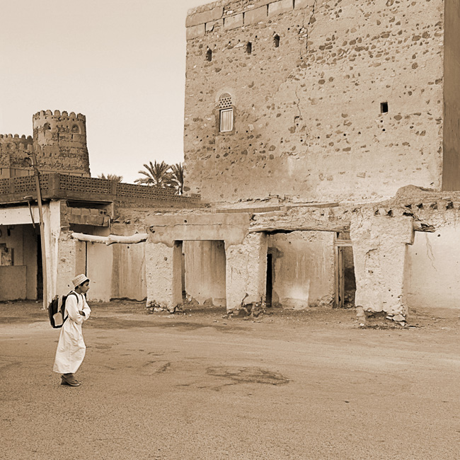 По дороге в школу