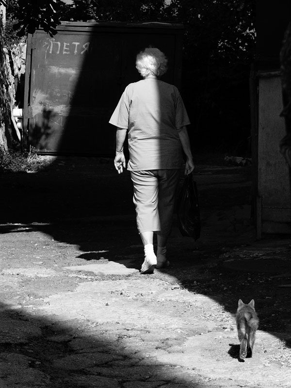 половина второго