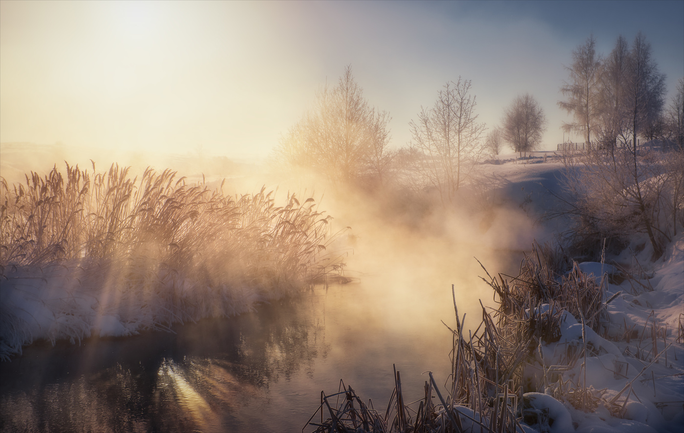 Обжигающий туман.