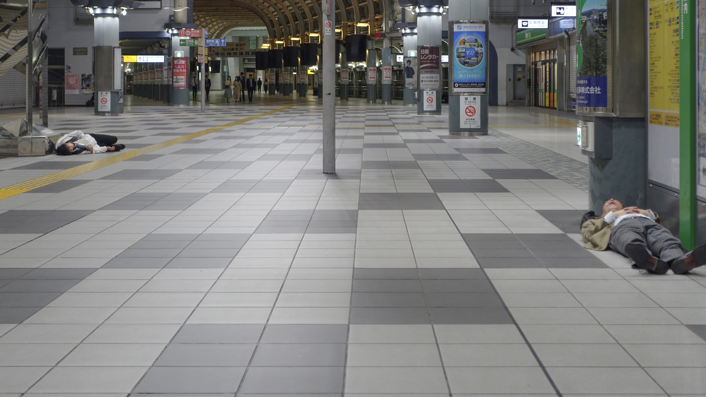 Зал ожидания