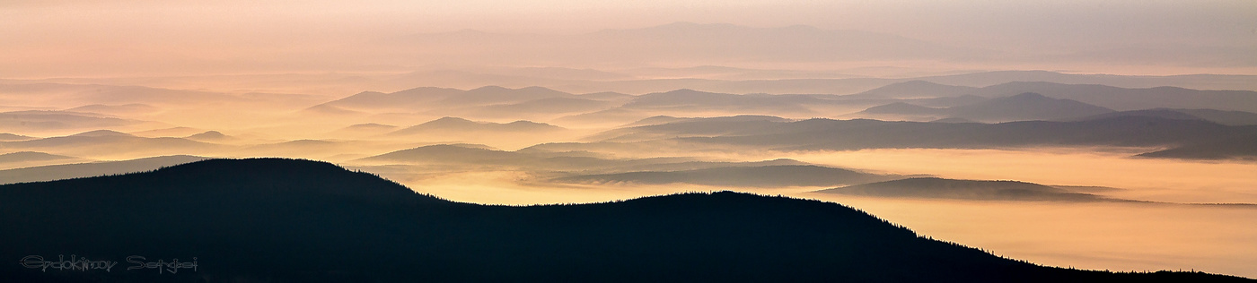 Горный хребет Урал