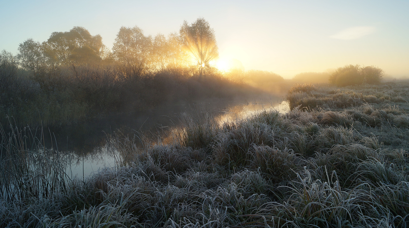 Ещё осенние туманы ...