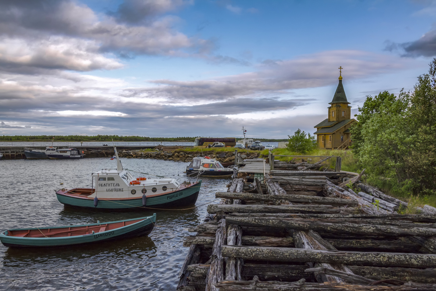 старый причал