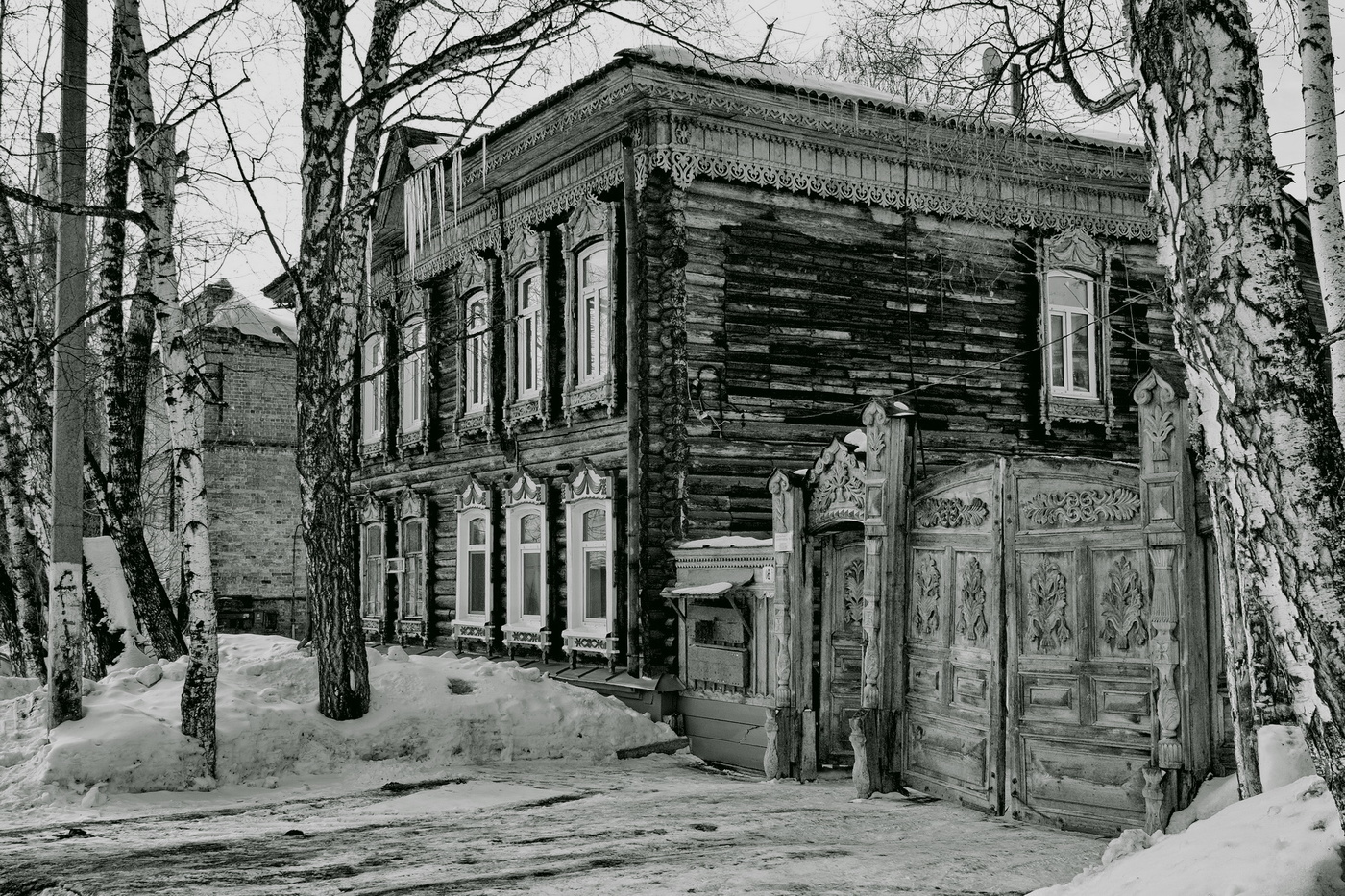 Начало весны.