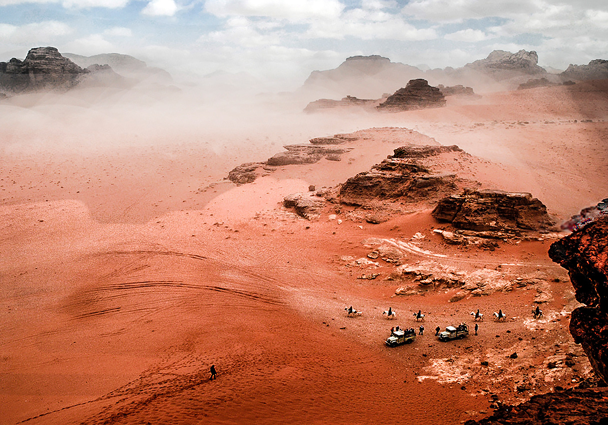 Пустыня и Люди