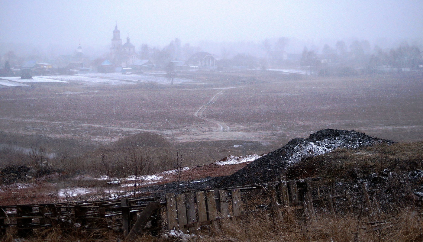 Мартовским днём