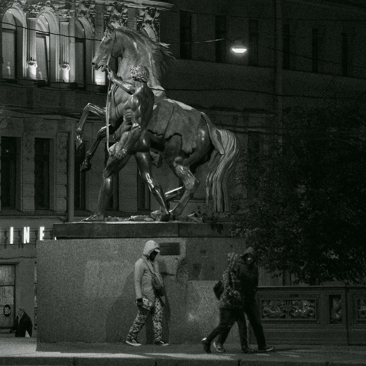 Ночной город