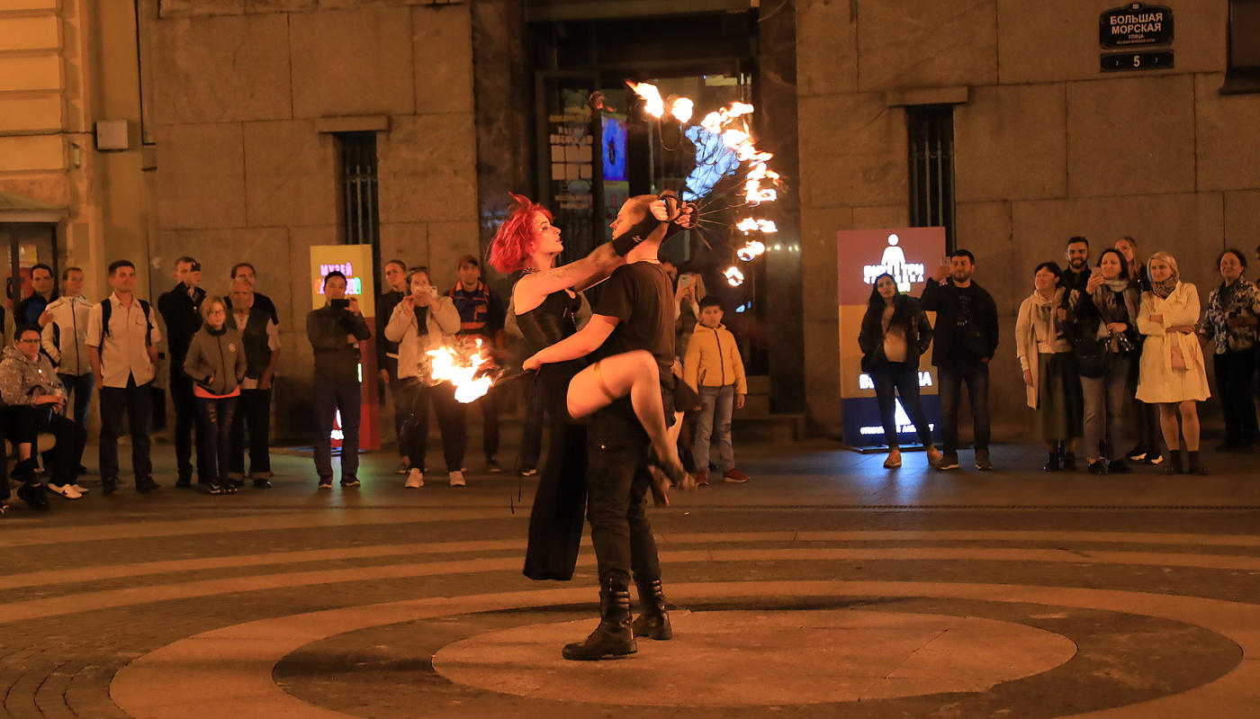 Игра с огнём