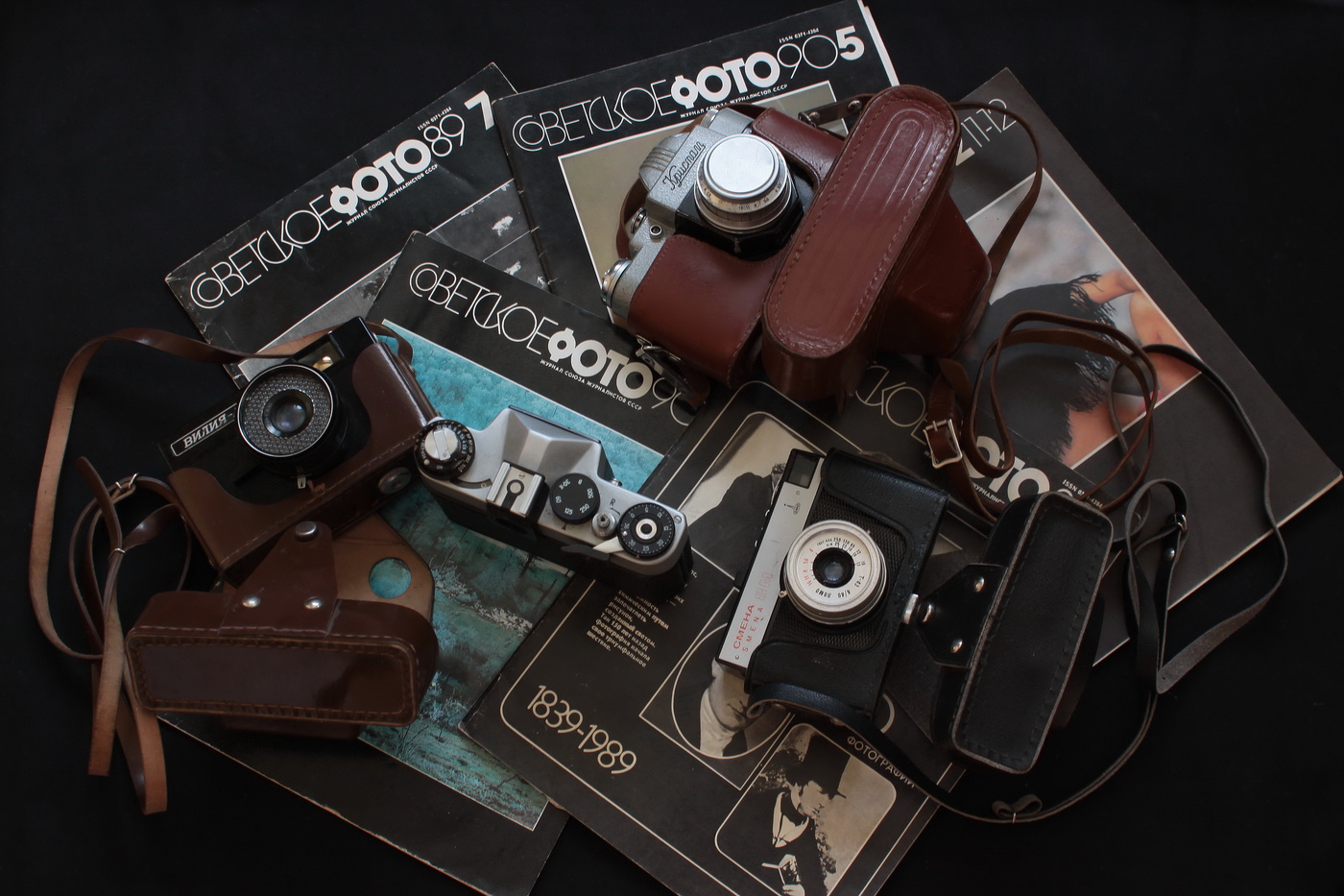 немного ретро