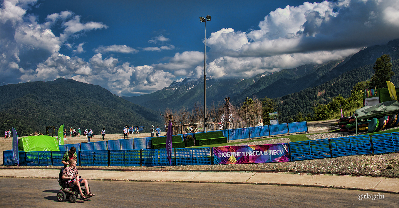 Начинаем подъём...