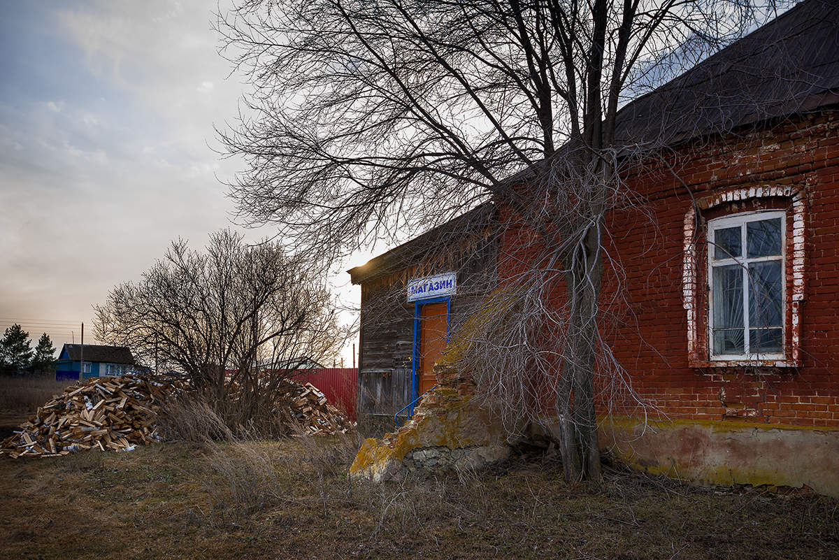 Провинция...