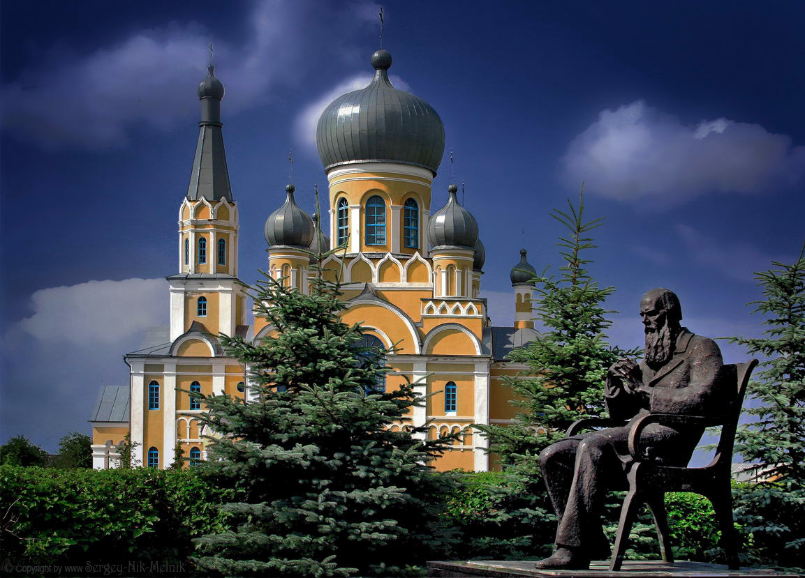 Фёдор Достоевский & деревня Достоево