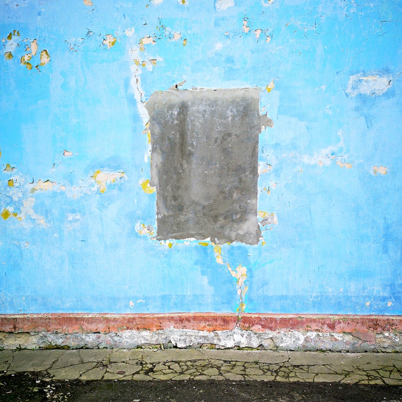 В той или иной форме