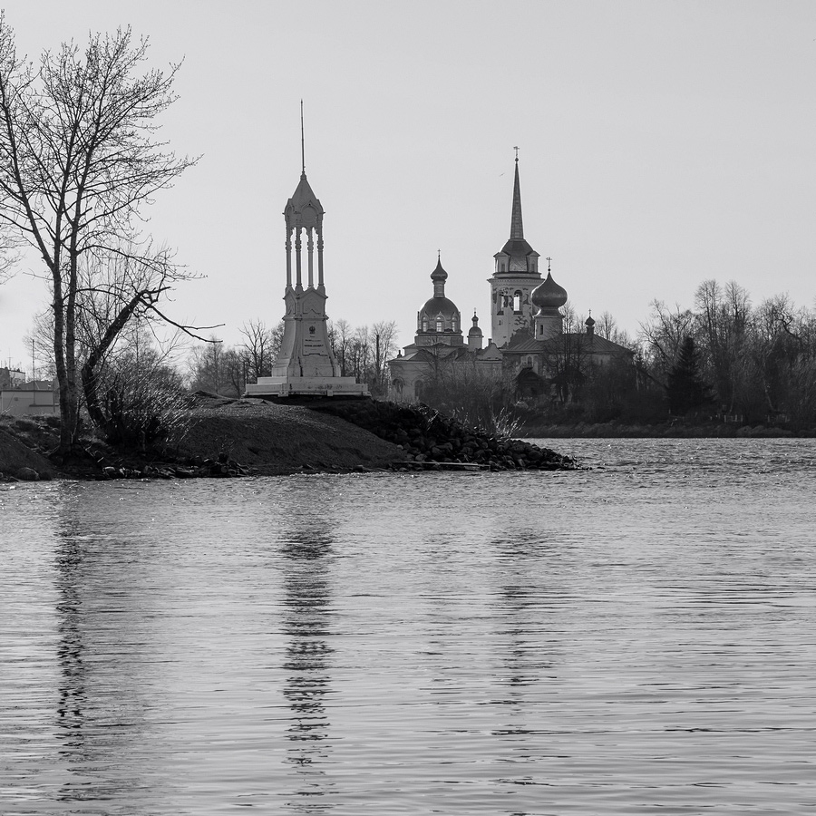 В той или иной форме