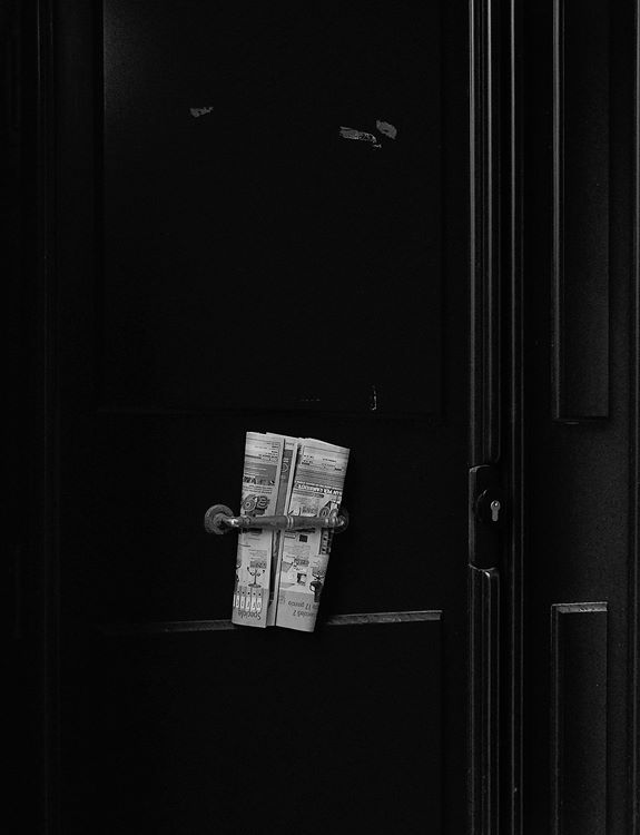 Утренняя почта