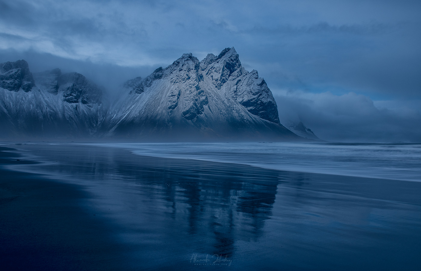 Вестрахорн