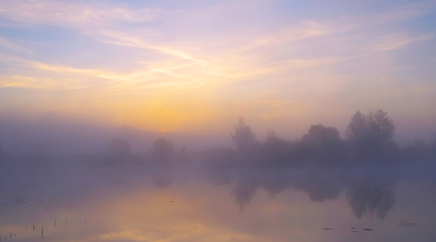 Туманное покрывало.
