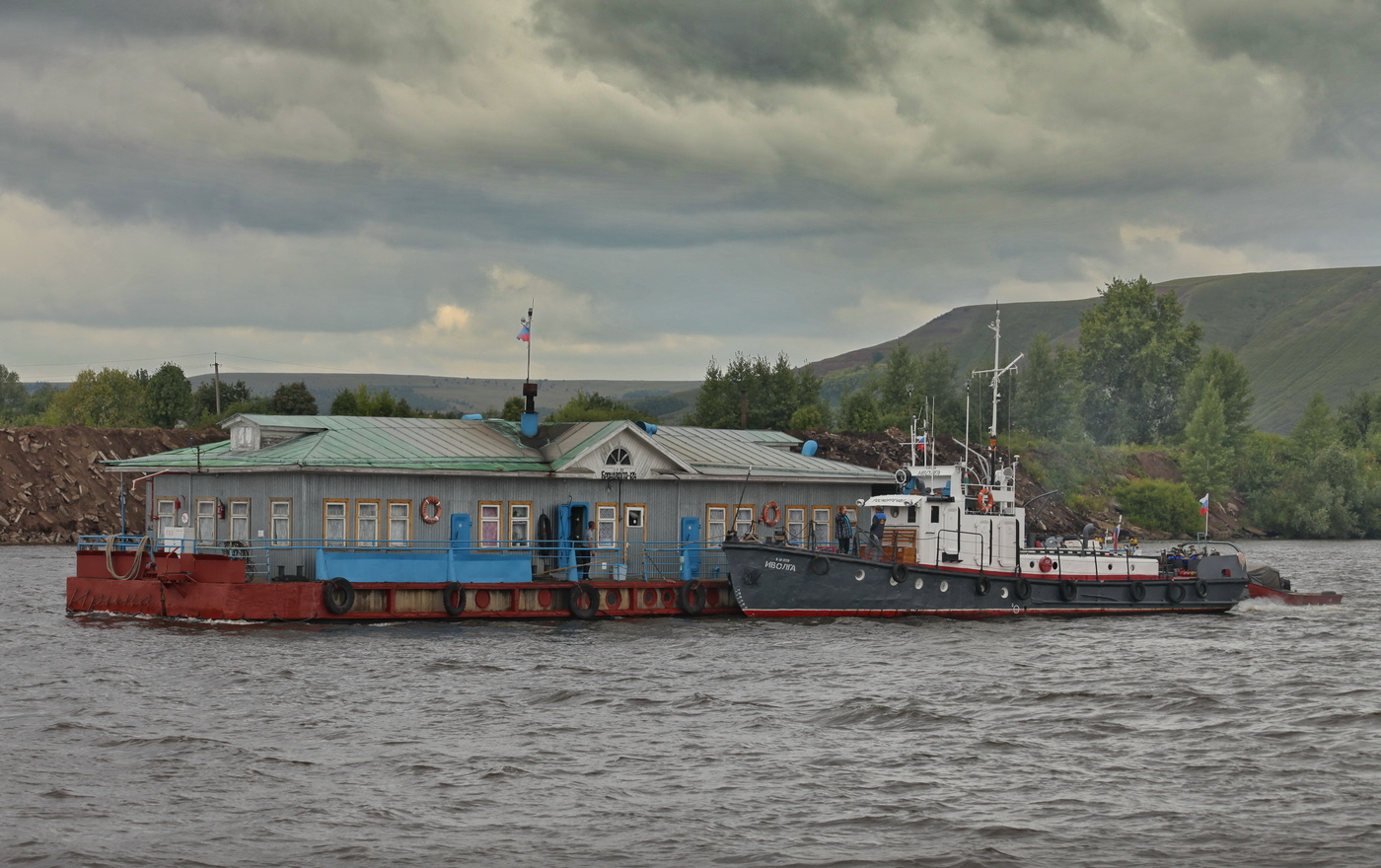 всё свое ношу,вожу...с собой))