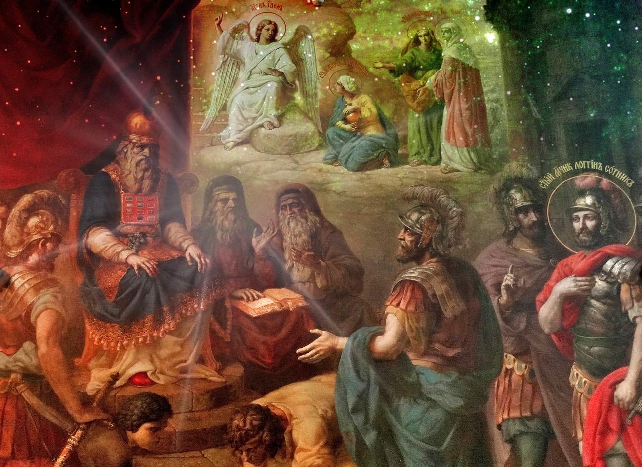 Всем благие вести в насущний день