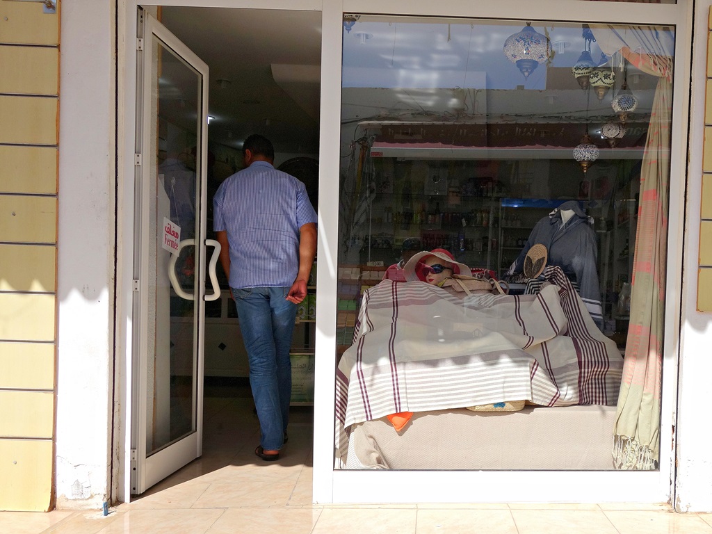 Карантинная пятница