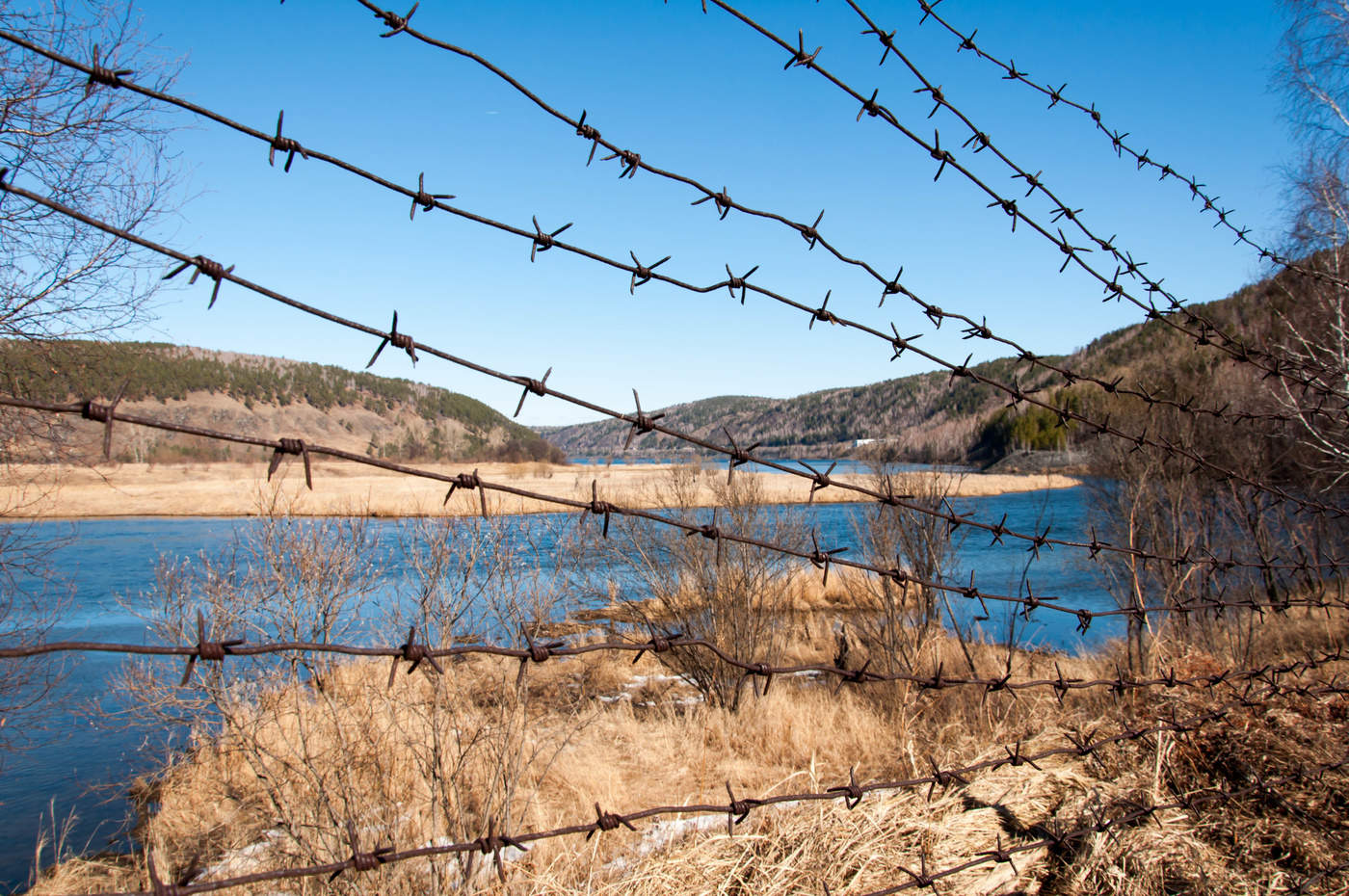 Самоизоляция