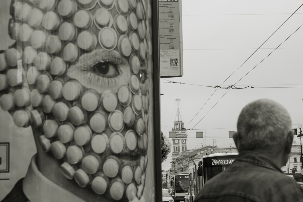 Карантинная пятница