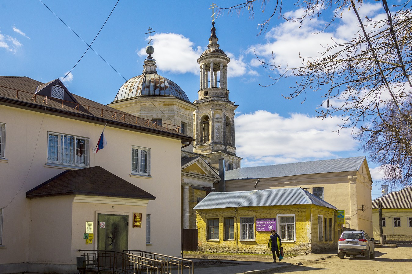 Городская зарисовка.