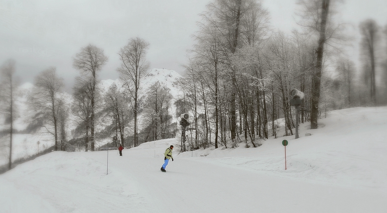 Вперёд к здоровью