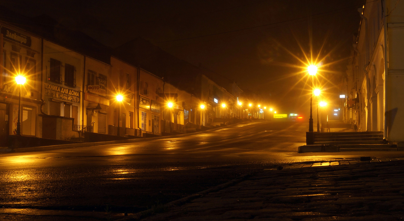 Пустые города