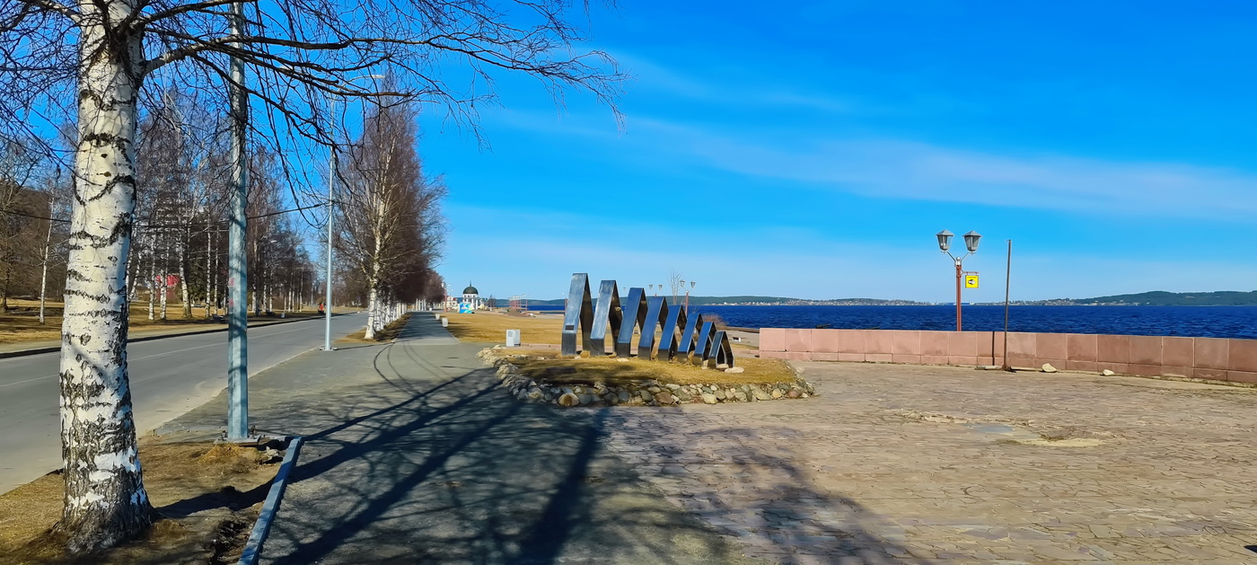 Пустые города