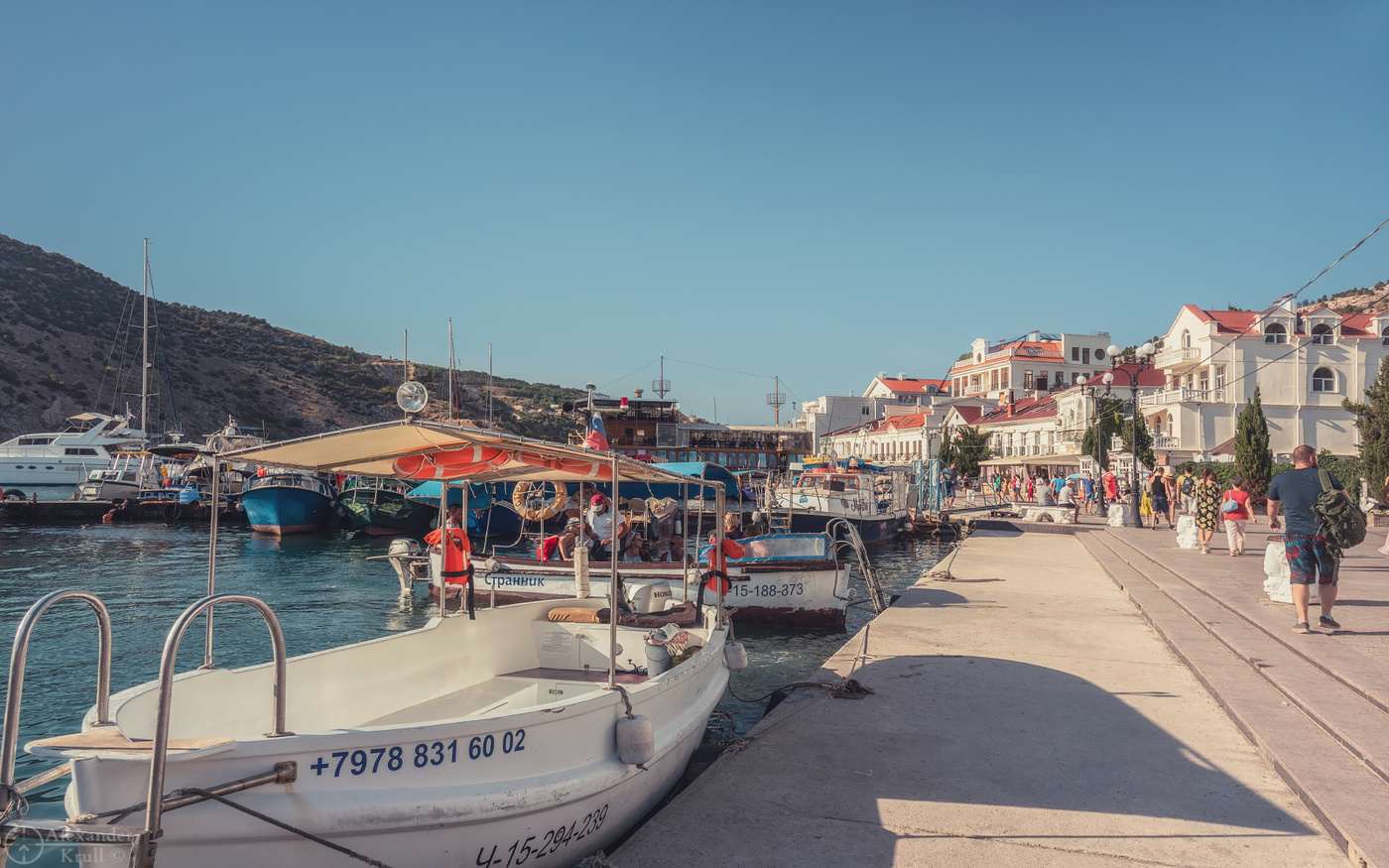 Балаклава. Утомленная солнцем...