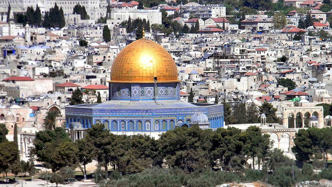 В Иерусалиме