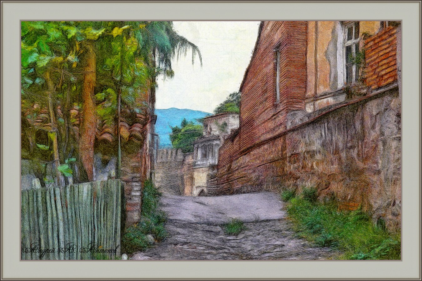 Улица старого города