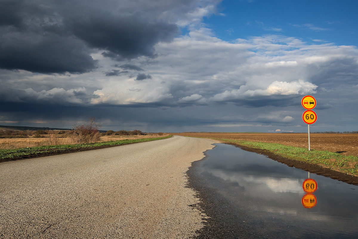 Догоняя грозу