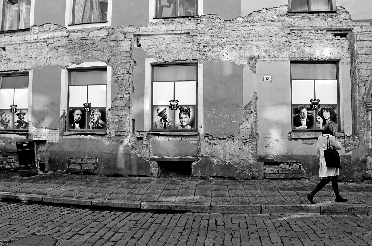 Уходящая натура