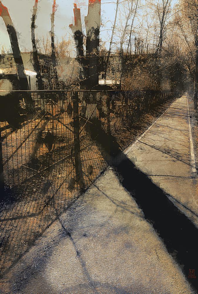 диагонально