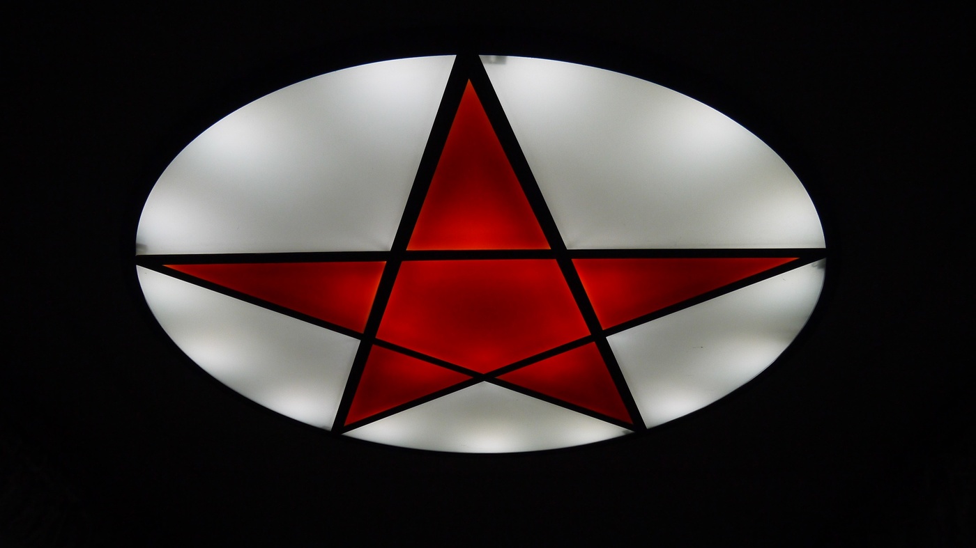 Москва.Метро.Сокольники.