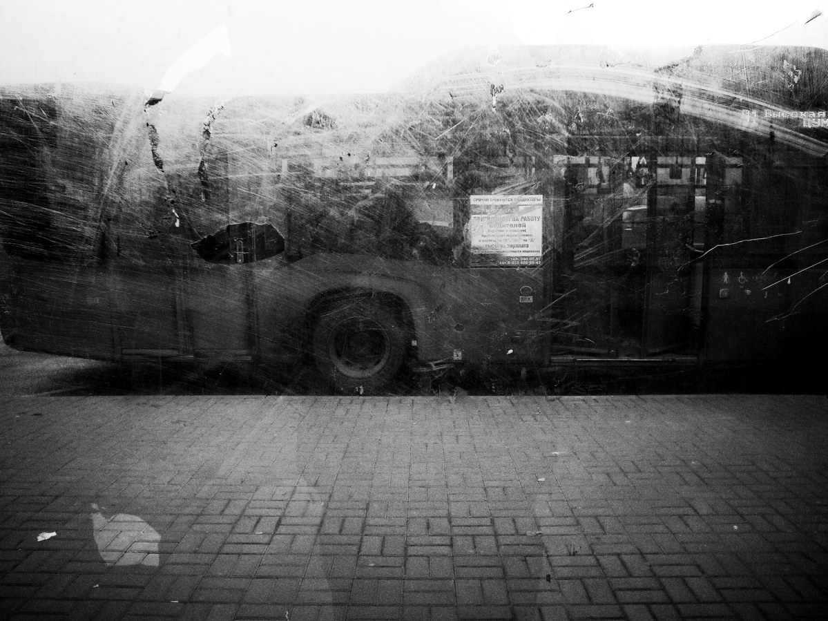 последний автобус